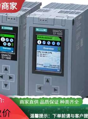 EVALUATION BOARD For ERTEC 200P 基于ERTEC200P/2芯片的开发板