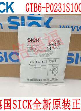 原装德国 SICK西克 1117156 GTB6-P0231S100（2146）