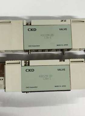 日本CKD电磁阀4GB339R-00-E20-3/4GB329R-00-E20H-3原装秒发货