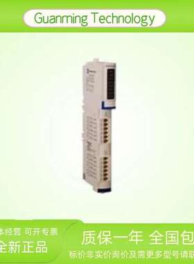 STBDDO3600 SCNEIDER模块PLC正品可编程逻辑控制器模块