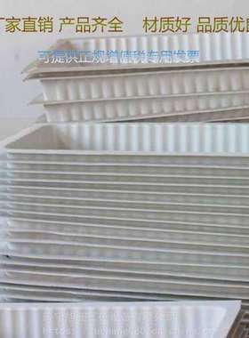 GS40隔爆水槽 矿用GS80隔爆水槽加工 隧道矿山通风