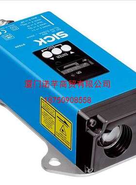 德国SICK 西克 1016932 现货 WT24-2R210 光电传感器