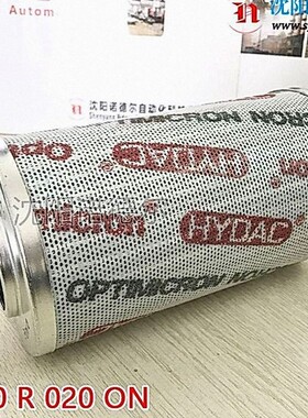 HYDAC贺德克滤芯0055D005ON 0110D005ON 0330D010ON 0500D010ON