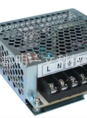 LS100-5/ 开关电源 80W 5V 16A /全新现货