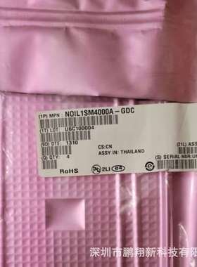 NOIL1SM4000A-GDC ON/安森美  图像传感器芯片全新原装公司现货