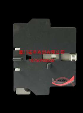 进口ABB 原装VB系列可逆接触器 VB7A-30-10*220-240V 40-450Hz