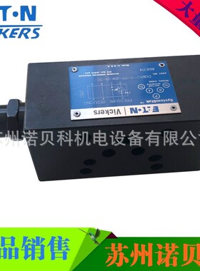 美国VICKERS威格士叠加减压阀DGMX2-5-PP-BW-B-30/DGMX25PPBWB30