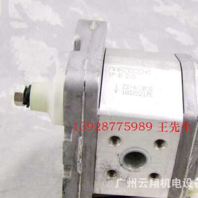 ALP1A-D-11-FG 马祖奇齿轮泵ALP1A-D-13-FG，