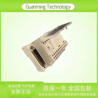 ABE7-CPA412 模块 PLC 法国  TC输入 接线端子 可编程逻辑控制器