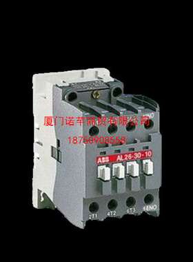 进口ABB 原装VB系列可逆接触器 VBC7-30-10*220-240V 40-450Hz