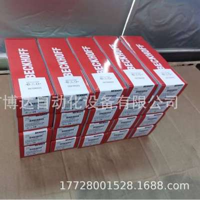 全新原装BeckHoff倍福 IE6022 分线盒 现货实拍议价