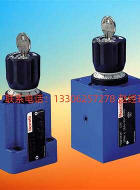 德国Rexroth力士乐调速阀2FRM6B36-34/1.50MV B36-2X/10QRV-1N001