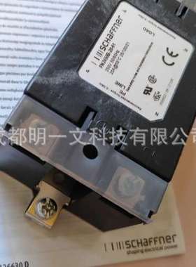 FN2450B-20-61/滤波器Schaffner黑色/全新20A 250V