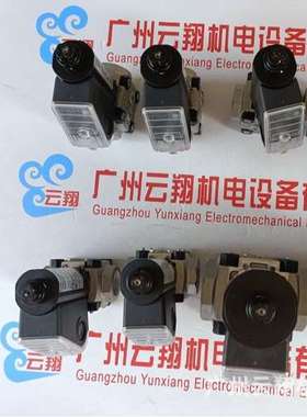 德国Krom霍科德 机械安全切断阀 JSAV100F50/1-0 现货