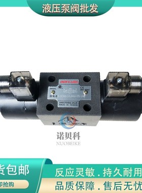 台湾DOFLUID东峰电磁阀 DFA-03-3C60-DC24V/A220V/A110V-35