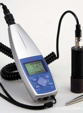 批发ACO振动计 TYPE 3116  3116A