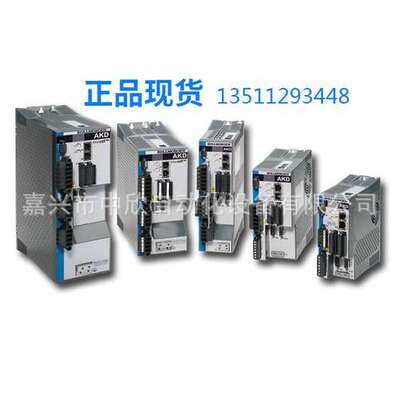 科尔摩根AKD-P00307-NBCC-I000伺服驱动器询价销售
