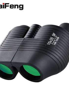 自动调焦10x25DF望远镜高倍高清微光夜视儿童便携迷你保罗望远镜