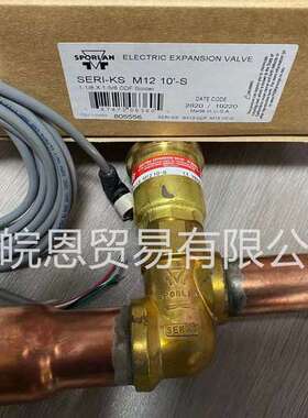 SPORLAN电子膨胀阀SERI-KS-M12-10-1 SERI-LS-M12-10-S SERI-GS