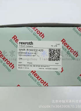 R-E-X-R-O-T-H 滑块 R162231420 直线运动轴承KWD-035-SNS-C1-N-1