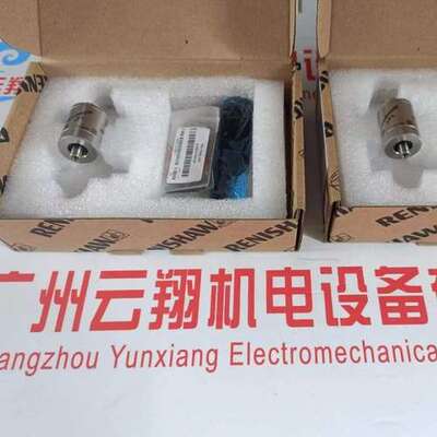 雷尼绍RenishawA-2063-7001 LPE1 extension (50 mm long)