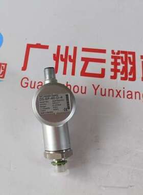 HYDAC 贺德克 3117154 SB330-32A1/112S-262A