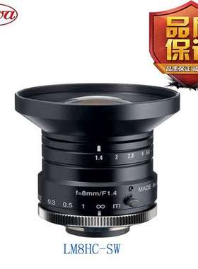 日本KOWA镜头1英寸SWIR 系列8MM定焦工业镜头ccdC接口LM8HC-SW
