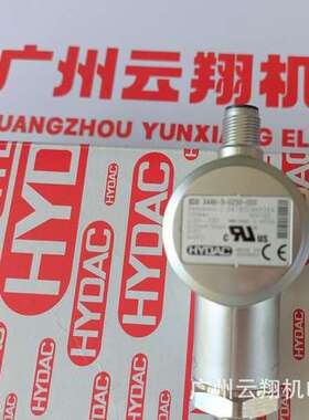 WSM10120ZR-01-C-N-24DG贺德克HYDAC电磁阀现货原装进口 ￥850.00