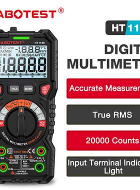 华博HT118A高精度数字万用表数显电容表多功能智能防烧电工维修表