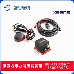 MTi-670G-SK RTK GNSS/INS 即插即用 Xsens传感器开发模块