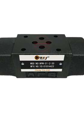 欧威OWAY液压阀MSW-01-X-30 MPW-01-2-30 MBP-01C-30 MRP-03-H-30