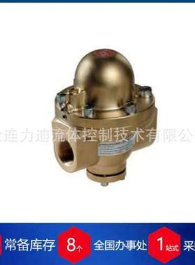 德国lt gasetechnik压力调节器LTD-2货期保障