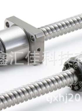 ISSOKU\t         GTR2020AC3T-716L     丝杠 滚珠丝杠 轴承