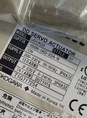 全新横河驱动器UD1AG3-050N-1KD-2SA-N现货实拍议价