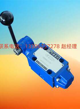 北京HUADE华德手动换向阀4WMM10J/G/D/E/H/M/C/Y10B/20B/F全新