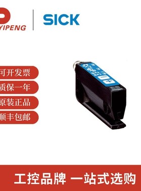 SIKE西克槽形传感器WFS3-40N415 6043920