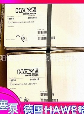 SUNFAB固定排量双流泵SCPD/SLPD系列胜凡SLPD-53/53W- SLPD-46/46