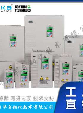 日本Nidec尼得科CT高功能矢量变频器NE200-2S0004GB