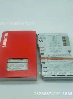 倍福模块KL3142 KL4404 通讯模块总线模块 原装现货议价