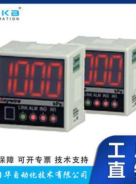 日本Anywire从站模块(传感器/放大器)B284SB-02-1KLP30