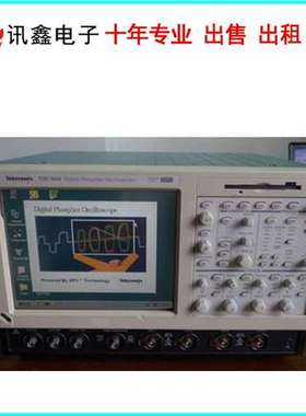 泰克Tektronix TDS7054数字荧光示波器 租售 回收TDS7054 示波器