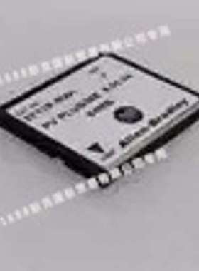 Allen Bradley2711P-RW1 64MB 内置紧凑型闪存卡