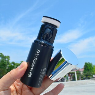 韩国V FAU修复再生BB霜提亮肤色小黑管保湿粉底液遮瑕持久不脱妆