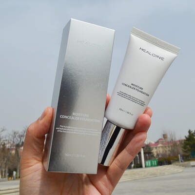 稀洛因水光粉底液妆前自然瑕疵