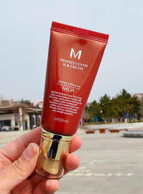 包邮Missha 红BB谜尚迷尚4重功效红色BB霜50ml bb霜 裸妆 遮瑕 强