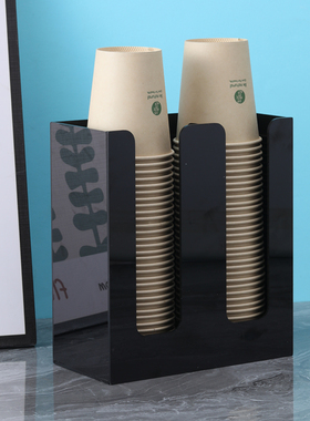 一次性杯子纸杯架取杯架桌面塑料杯水杯咖啡奶茶纸杯收纳架取杯器