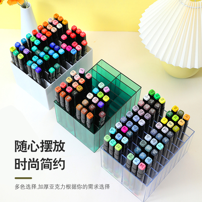 亚克力马克笔笔筒画笔水彩笔桌面大容量笔架儿童文具学生孩收纳盒