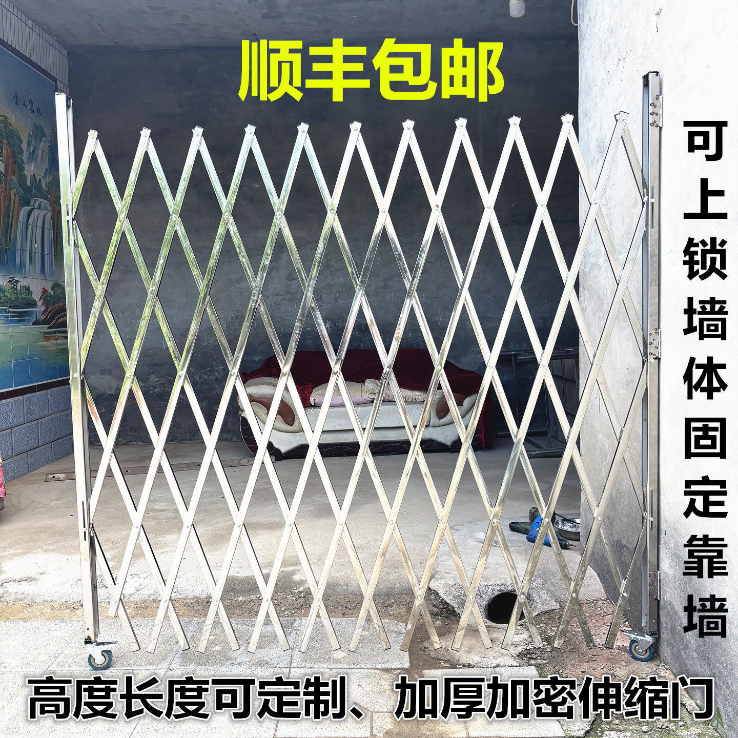 不锈钢伸缩推拉门可移动折叠防护栏工厂安全隔离栏幼儿园栅栏围栏