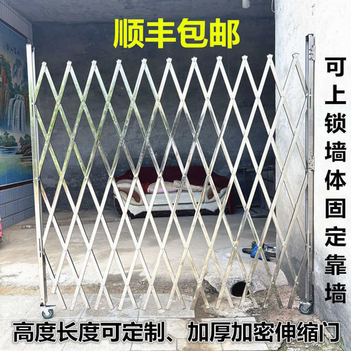 一航晋州不锈钢伸缩门加厚加密款