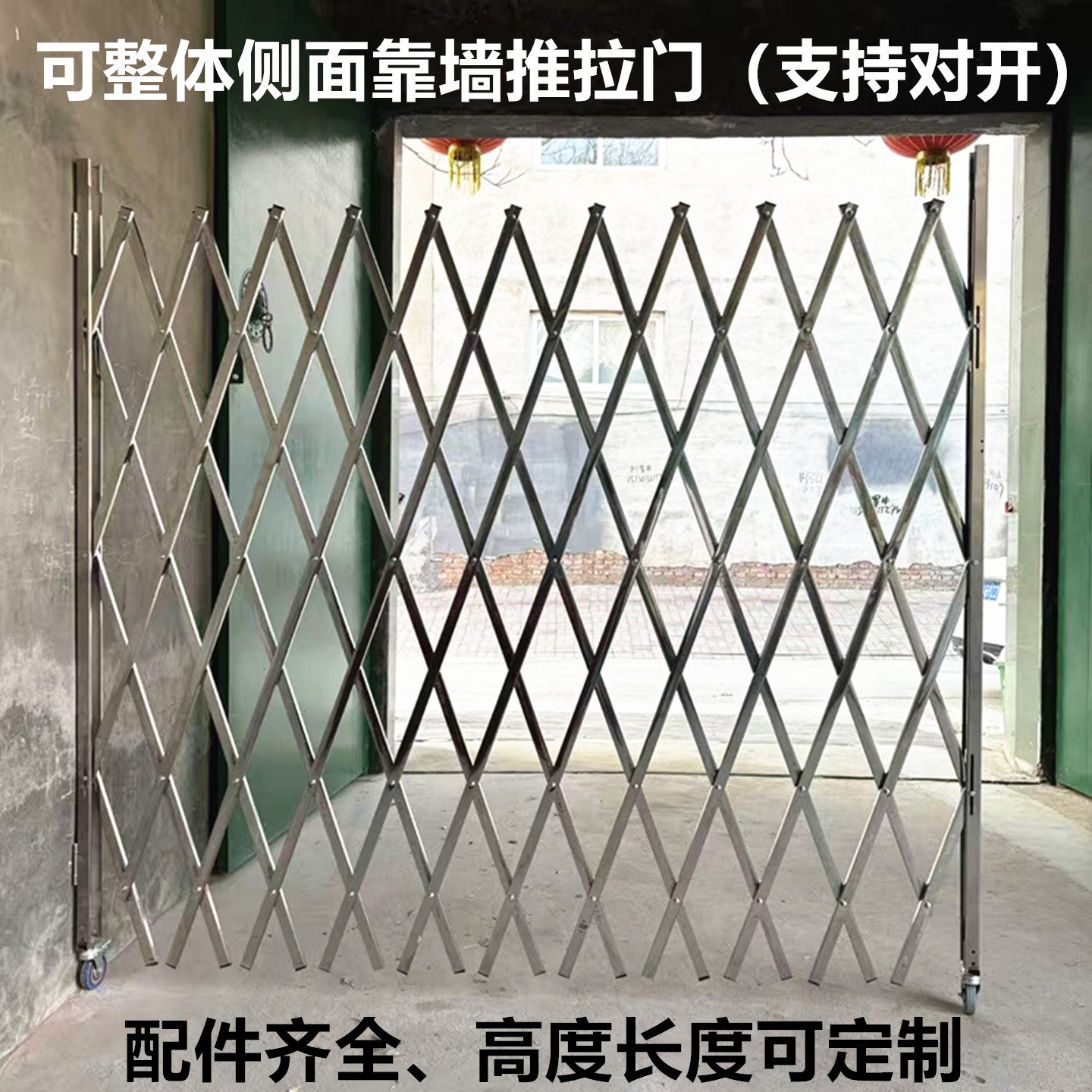 不锈钢伸缩围栏幼儿园防护栏施工围挡安全隔离栏可移动折叠防护栏,五金/工具,护栏/隔离栏,淘宝优惠券,粉丝福利购,淘宝优惠卷